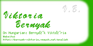 viktoria bernyak business card